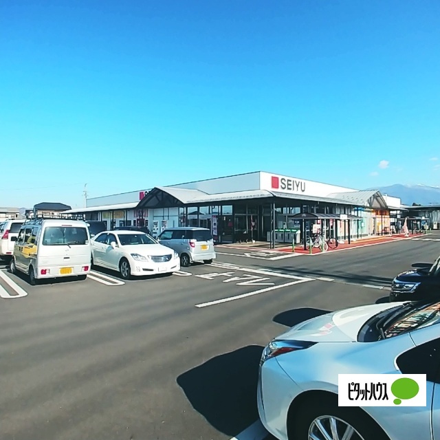 スーパー　西友　笹部店（スーパー）まで650m