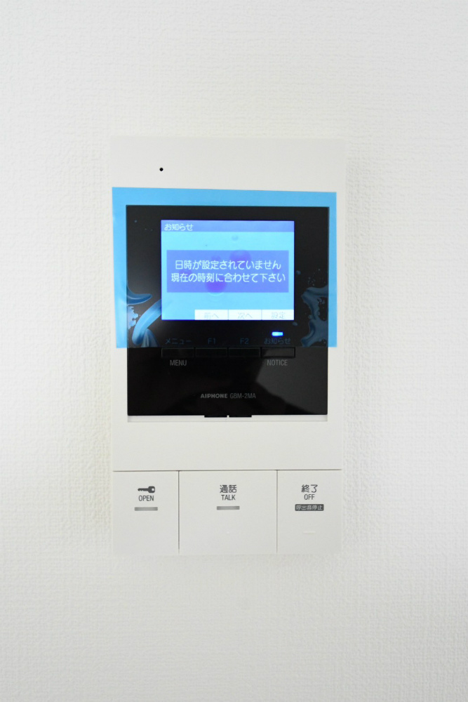 セキュリティ　カラーテレビモニターホン