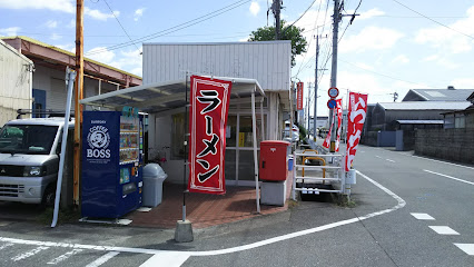 飲食店　仲畑ラーメン（飲食店）まで446m