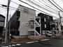 習志野駅より徒歩3分 2階 築6年8ヶ月の賃貸物件