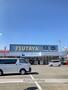 レンタルビデオ　TSUTAYA柳町店（レンタルビデオ）まで520m