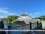 その他　駿府城公園（その他）まで897m