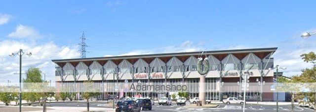 その他　さくらんぼ東根駅（その他）まで991m