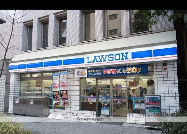 コンビニ　ローソン（コンビニ）まで628m