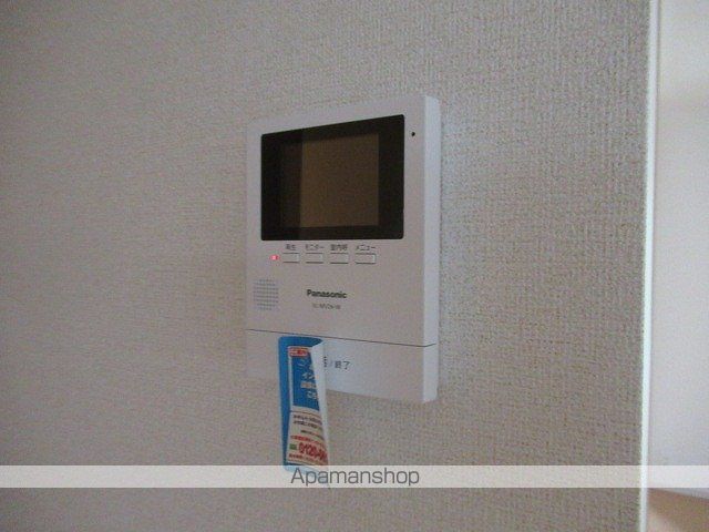 アンシャンテ・ル・シエル_その他_2