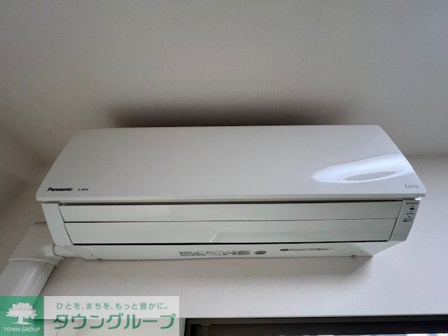 その他設備　設備