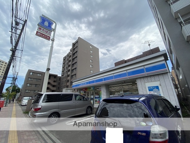 コンビニ　ローソン（コンビニ）まで780m