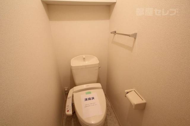 トイレ　ウォシュレット付きのトイレ