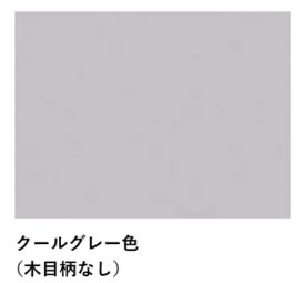 その他　建具イメージ画像です