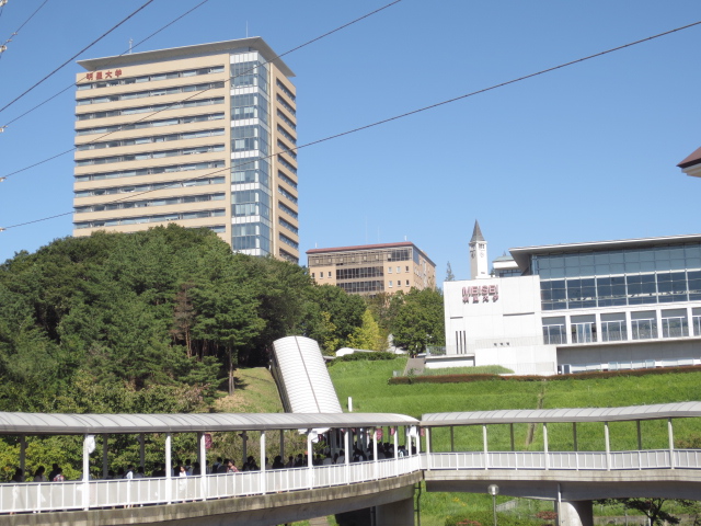 大学・短大　私立明星大学（大学・短大）まで2945m