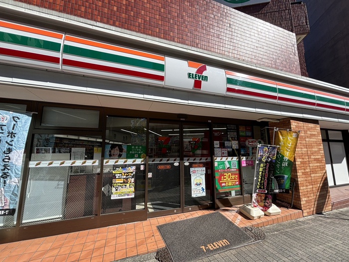 コンビニ　セブンイレブン南池袋３丁目店（コンビニ）まで41m