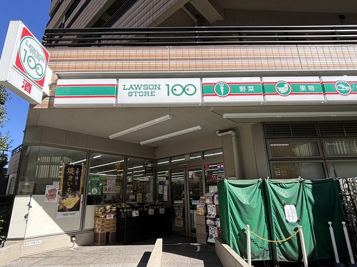 コンビニ　ローソンストア100南池袋3丁目店（コンビニ）まで81m