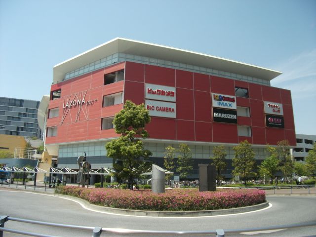 スーパー　sanwaラゾーナ川崎店（スーパー）まで606m