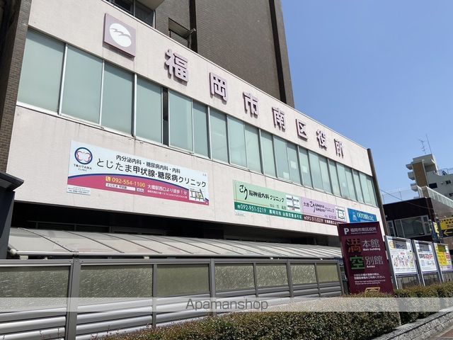 役所　福岡市南区区役所（役所）まで513m