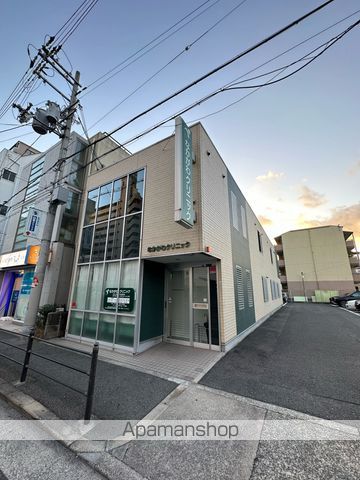 病院　なかがわクリニック（病院）まで153m