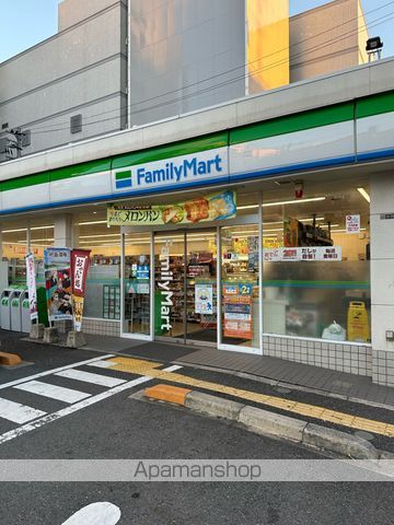 コンビニ　ファミリーマート ＭＹＳ我孫子東二丁目店（コンビニ）まで131m