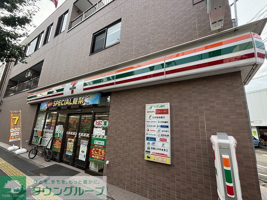 コンビニ　セブン-イレブン 世田谷桜小前店（コンビニ）まで800m