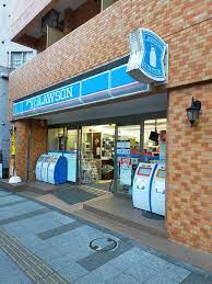 コンビニ　ローソン H三田三丁目店（コンビニ）まで458m