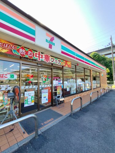 コンビニ　セブンイレブン 上尾沼南店（コンビニ）まで490m