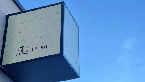 飲食店　美食?楽部連（飲食店）まで1472m