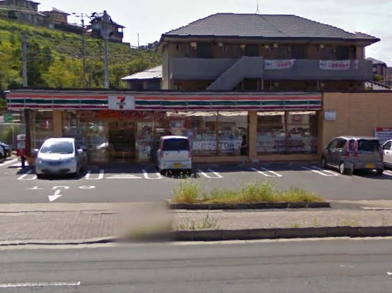 コンビニ　セブンイレブン 諫早久山台店（コンビニ）まで629m