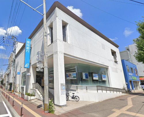 銀行　福岡銀行奈良屋町支店（銀行）まで1616m