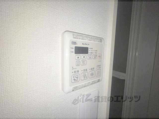 その他設備　浴室乾燥機