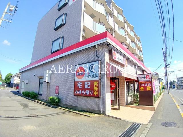 飲食店　ガスト小平小川町店（飲食店）まで232m