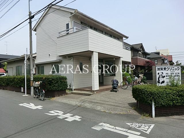 病院　加賀美クリニック（病院）まで689m