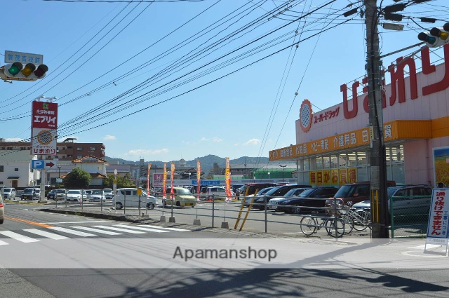 スーパー　エブリイ（スーパー）まで550m