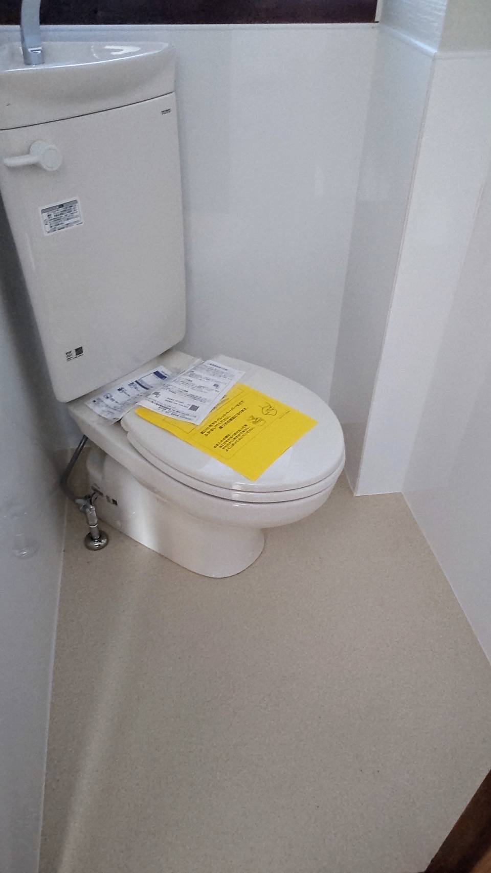 ＪＲ長崎本線 道ノ尾駅 徒歩16分 2階建 築57年のトイレ写真