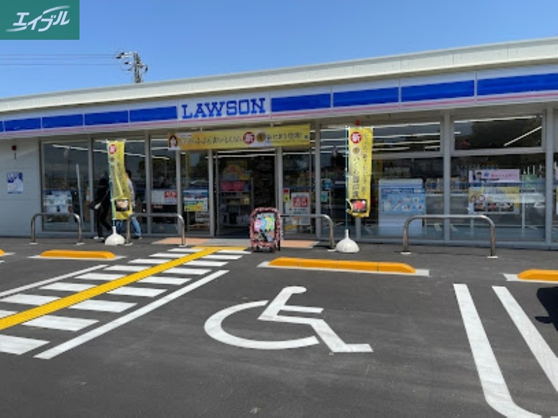 コンビニ　ローソン岡山平田店（コンビニ）まで1256m