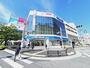 スーパー　スーパーマルハチ 名谷駅前店（スーパー）まで556m