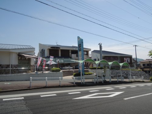 スーパー　食彩館（スーパー）まで619m