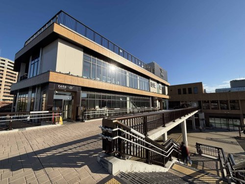 ショッピングセンター　tete名谷（ショッピングセンター）まで532m