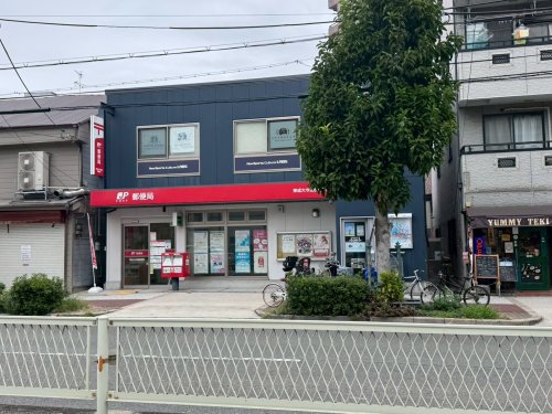 郵便局　東成大今里西郵便局（郵便局）まで1481m