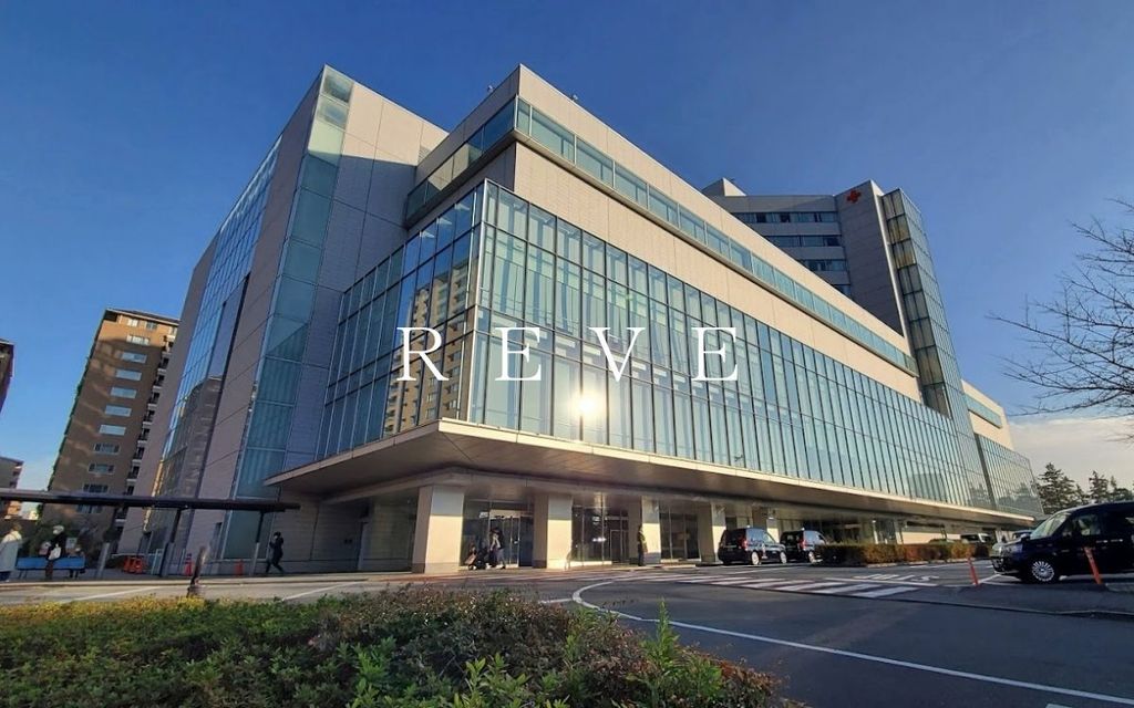 病院　日本赤十字社医療センター（病院）まで1520m