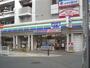 コンビニ　スリーエフ（コンビニ）まで230m