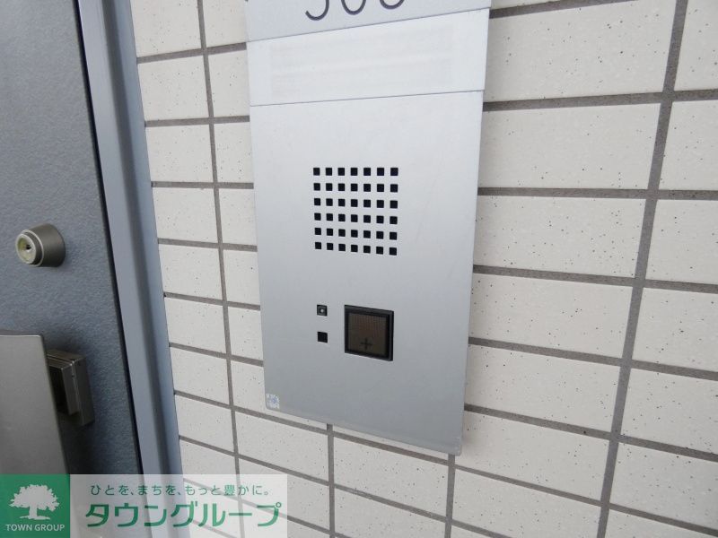 セキュリティ　共有部分