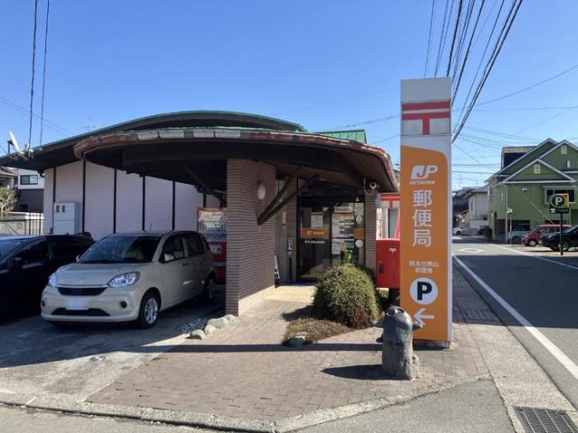 その他　熊本北帯山郵便局（その他）まで65m