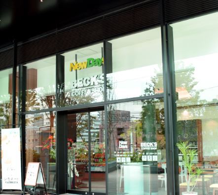 コンビニ　NewDays JR目黒 MARCビル（コンビニ）まで152m