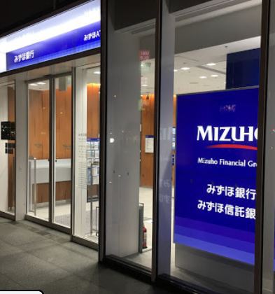銀行　（株）みずほ銀行／目黒支店（銀行）まで541m