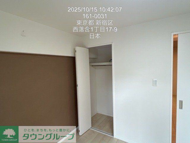 収納　お部屋探しは株式会社　タウンハウジング　までお気軽にお問合…