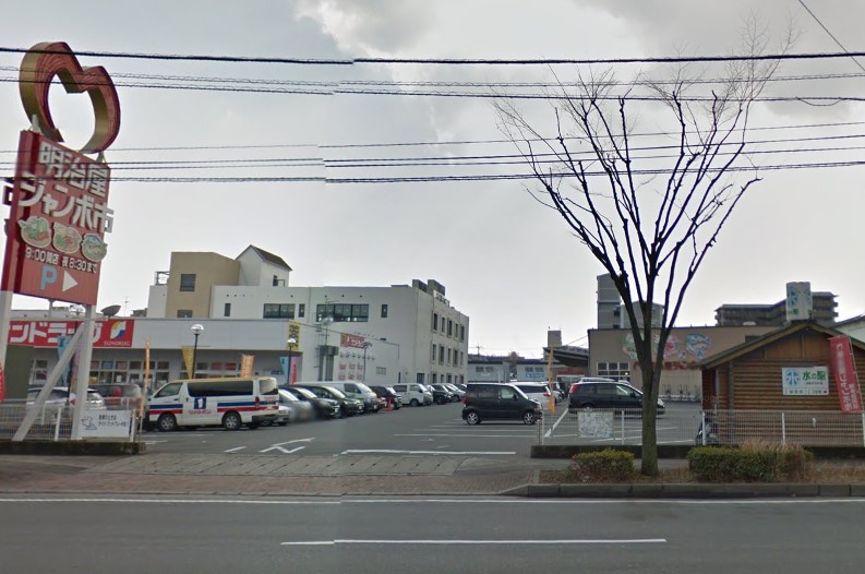 スーパー　明治屋ジャンボ市博多諸岡店（スーパー）まで899m