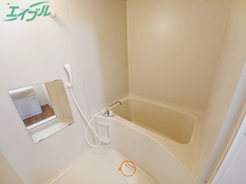 バス・シャワールーム　別部屋参考写真です