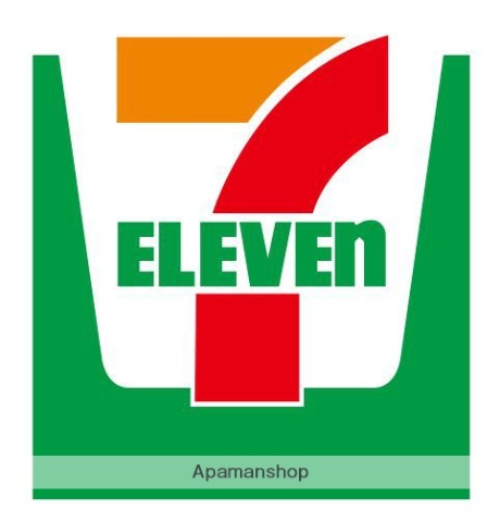 コンビニ　セブンイレブン（コンビニ）まで991m