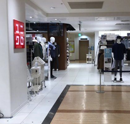 ショッピングセンター　ユニクロミーナ津田沼店（ショッピングセンター）まで1390m