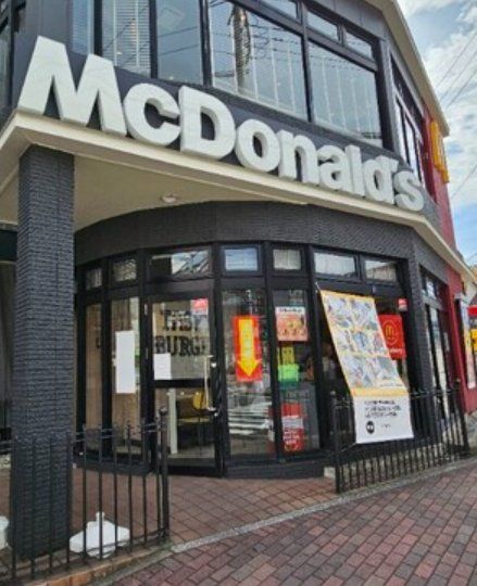 飲食店　マクドナルド京成津田沼店（飲食店）まで450m