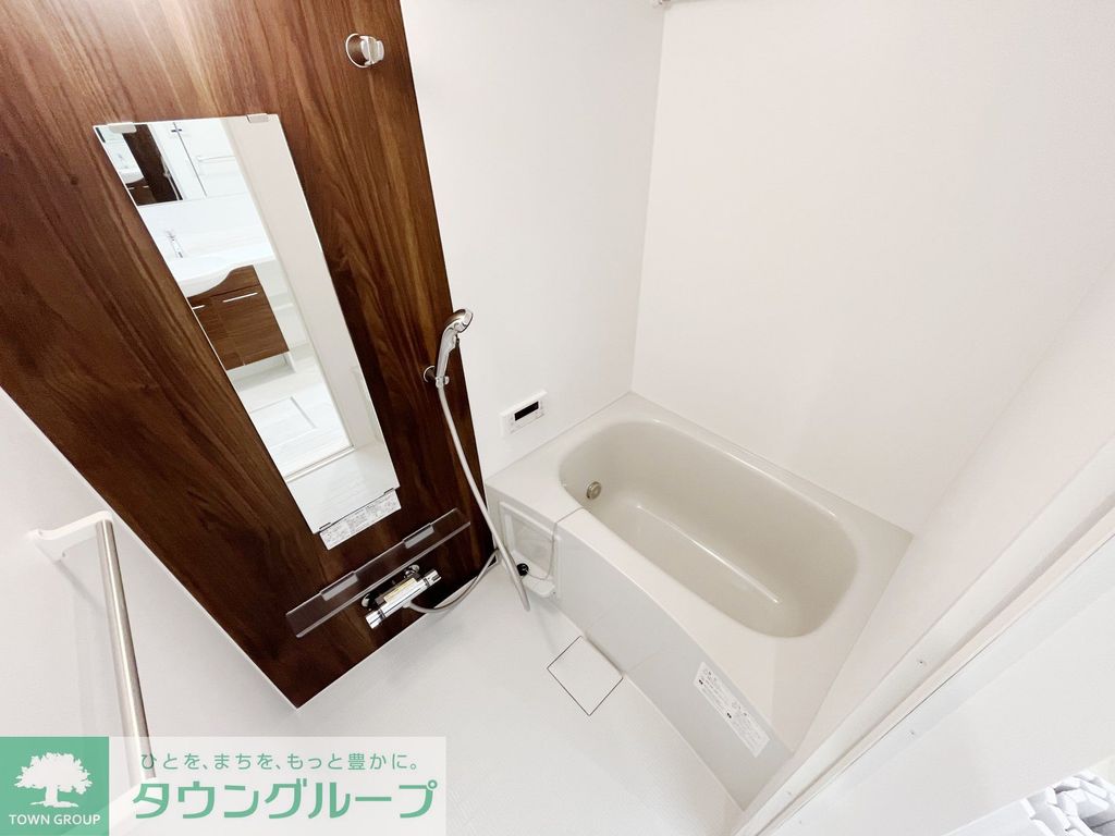 バス・シャワールーム　★タウンハウジング大井町店取り扱い物件★