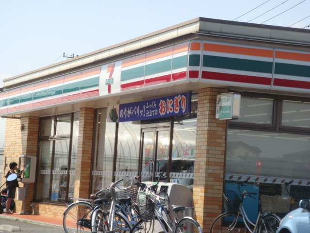 その他　セブンイレブン（その他）まで400m